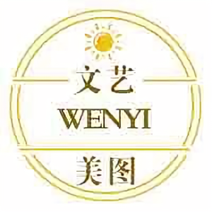 文艺美图壁纸馆 头像