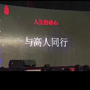 Ai绘画数字人 头像