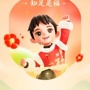 智者勇进•接续奋进新江苏- 江苏省中医院高质量建设全国领先的高水平中医院 - 今日头条