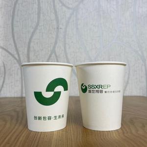 盛世湘容纸杯定制 头像