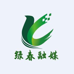 绿春融媒头像