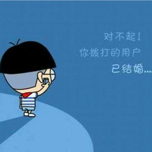 小楼一夜听雨声 头像