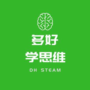 多好学思维 头像