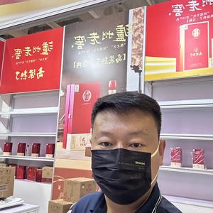 孔文松泸州老窖高粱熟了 头像