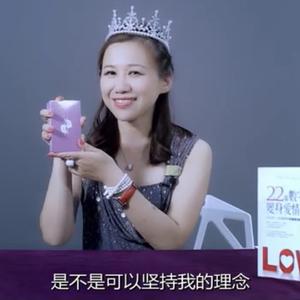 星座塔罗女巫傅子绮 头像