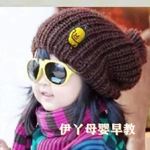 伊丫母婴早教 头像