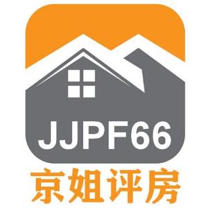 京姐评房JJPF66 头像