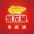 金龙鱼米面油 头像