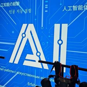 智能纪元AGI 头像