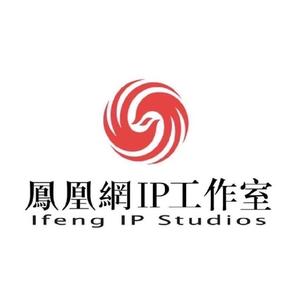 凤凰网IP工作室 头像