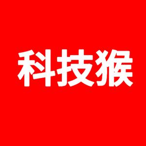 科技猴 头像