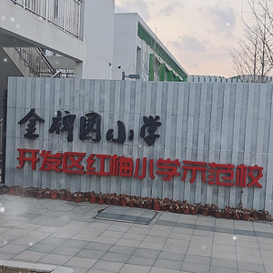 初中资料分享 头像