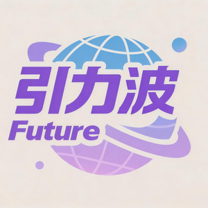 引力波 头像
