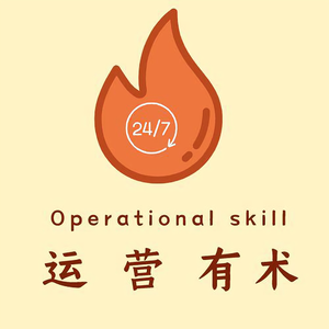 运营有术V 头像