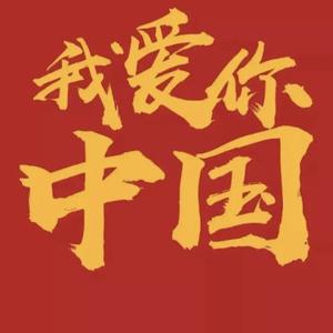 大风浪水族工作室 头像