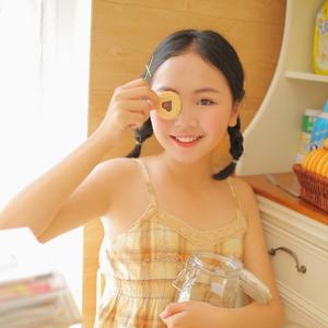 你我身边事 头像