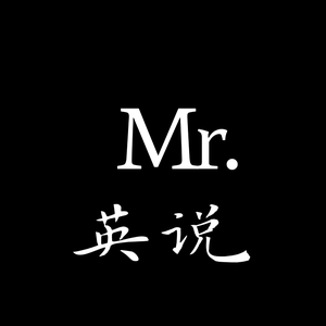 阿三纪实说 头像
