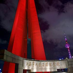 红运飞霞 头像