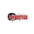大鹅娱记 头像