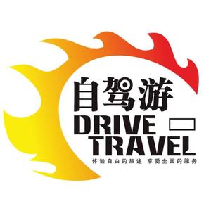 自驾视界 头像