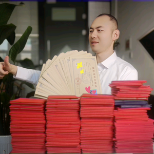 欢快青山Ir 头像