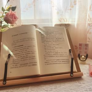 菜菜再成长 头像