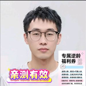 时光里的温柔 头像