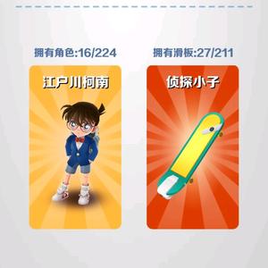 创远爱科技 头像