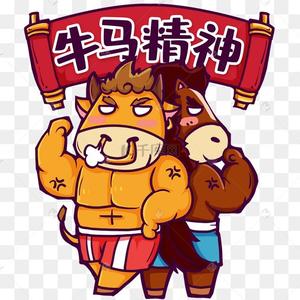 人事聊人事 头像