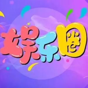 孩子王的日子头像