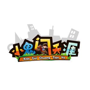 多才多艺旭日xAq 头像