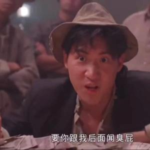 混剪影视精彩片段 头像