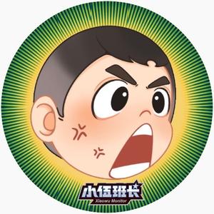 小伍班长军旅漫画头像