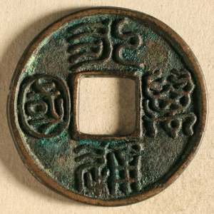 钱眼看历史 头像