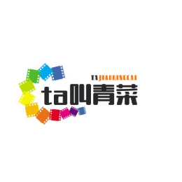 ta叫青菜 头像