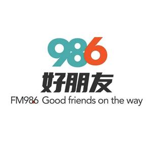 986路上好朋友 头像
