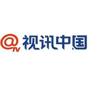 视讯中国 头像