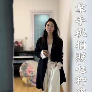 静好拍照姿势 头像