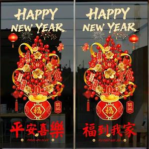 锦御年货工厂店1号 头像