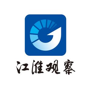 江淮观察 头像