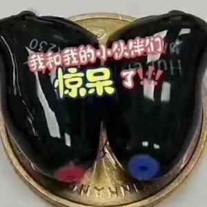 重庆渝北加州惠耳听力 头像