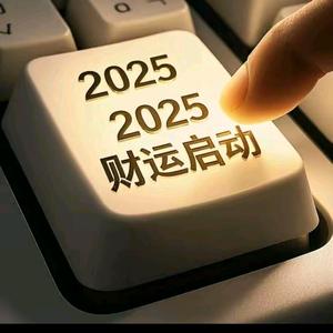 来回改革 头像