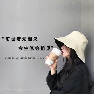 梦之情歌 头像