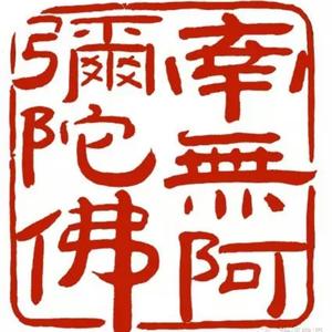 合一交易