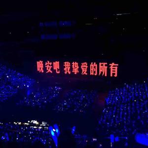 悟空问答 如何评价豆芽jony J的歌词 6个回答