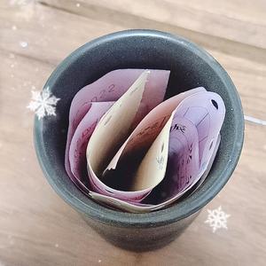 机器狼 头像