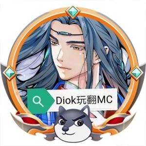 Diok玩翻MC头像