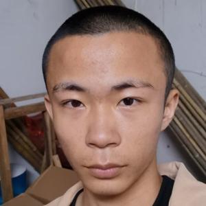 晋阳居士