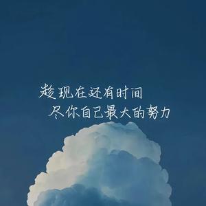 幽默钢琴 头像