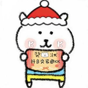 交易圈KK（王者号） 头像
